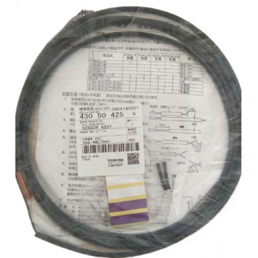 CẢM BIẾN NHIỆT ĐỘ - SENSOR ASSY